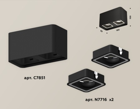 Точечный светильник Techno Spot XS7851020
