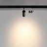 Светильник на шине Novotech 359961