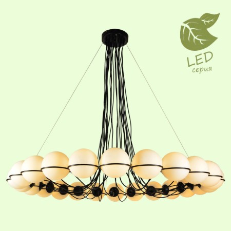 Подвесная люстра Lussole GRLSP-8176
