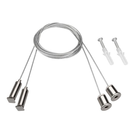 Подвесной комплект Arlight 042734