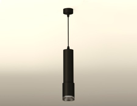 Подвесной светильник XP XP7422002