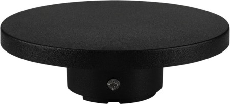 Настенный светильник уличный Nimbo A4506AL-1BK