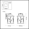 Настенный фонарь уличный Cuita 4963/1W