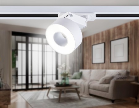 Трековый светильник Track System GL6861