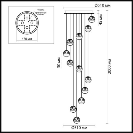 Потолочная люстра Sono 5101/60L