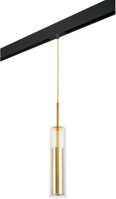 Трековый светильник Cilino PRO756012