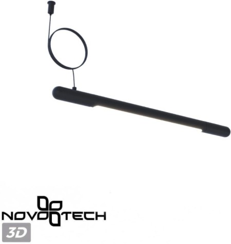 Подвес с заглушкой Glat 359389