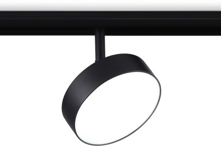 Трековый светильник TRACK SYSTEM GL3855