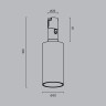 Светильник на шине Maytoni Technical TR207-1-3W3K-B