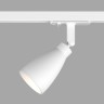 Трековый светильник BELL DK6050-WH