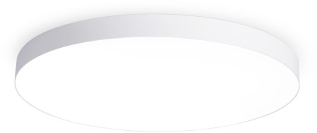 Потолочный светильник Orbital Air Alum FV5540