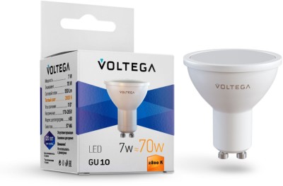 Лампочка светодиодная Sofit GU10 7056