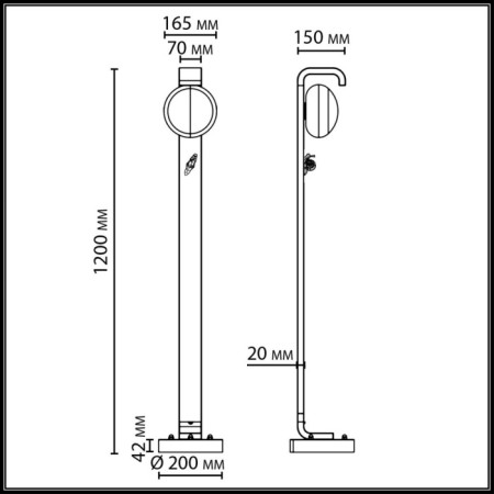 Наземный светильник Luma 5434/1FA