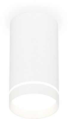 Точечный светильник Techno Spot XS8161006