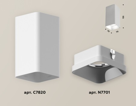 Точечный светильник Techno XS7820001