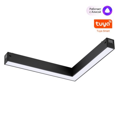 Светильник на шине Novotech 359945