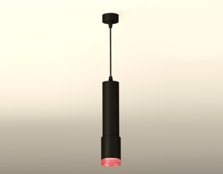 Подвесной светильник XP XP7422003