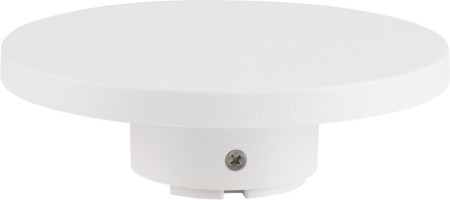 Настенный светильник уличный Nimbo A4506AL-1WH