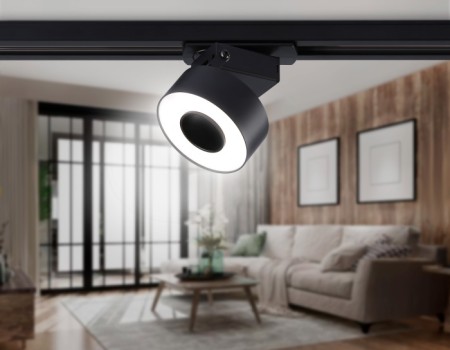 Трековый светильник Track System GL6863