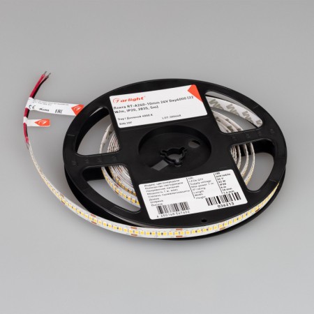 Лента Arlight 036213(1)