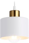 Подвесной светильник TRADITIONAL TR8112