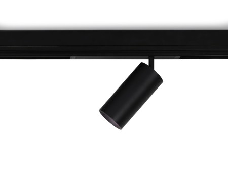 Трековый светильник Track System GL1640