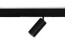 Трековый светильник Track System GL1640