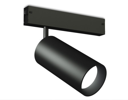 Трековый светильник Track System GL1640