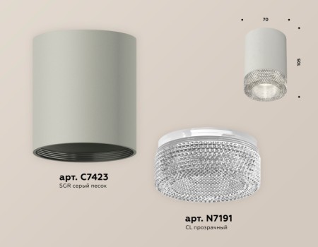 Точечный светильник Techno Spot XS7423001