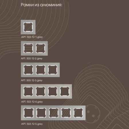 Розетка Arte Milano 203.40-1.silver