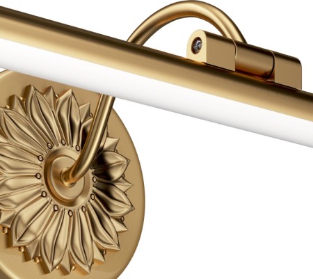 Подсветка для картин Oculus MIR014WL-L9G3K