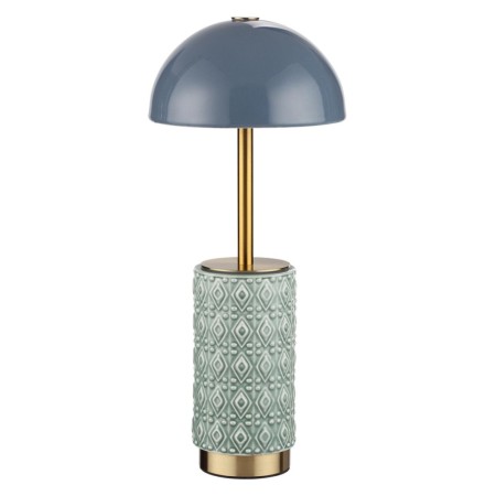 Интерьерная настольная лампа Lulu 5452/5TLA