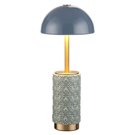 Интерьерная настольная лампа Lulu 5452/5TLA