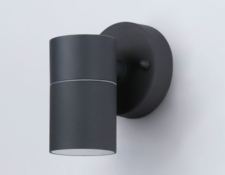 Архитектурная подсветка GARDEN ST3702