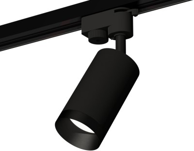 Трековый светильник Track System XT6323061