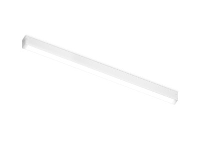 Трековый светильник Track System GL1675