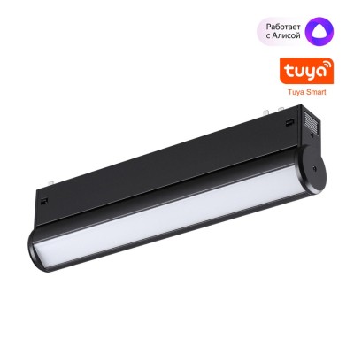 Светильник на шине Novotech 359951