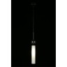 Подвесной светильник APLOYT APL.339.06.01