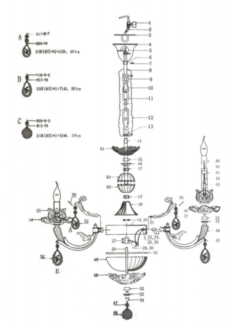 Подвесная люстра Lightstar 714084