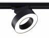 Трековый светильник Track System GL6868