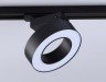 Трековый светильник Track System GL6868
