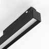Светильник на шине Lightstar 259437