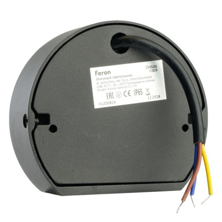 Светильник настенный Feron 51828