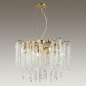 Подвесная люстра Banche 5005/8