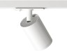 Трековый светильник SOLID Tube DK6201-WH