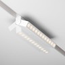 Светильник на шине Maytoni Technical TR033-4-12WTW-DD2-W