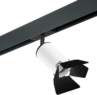 Трековый светильник Rullo PRO436437