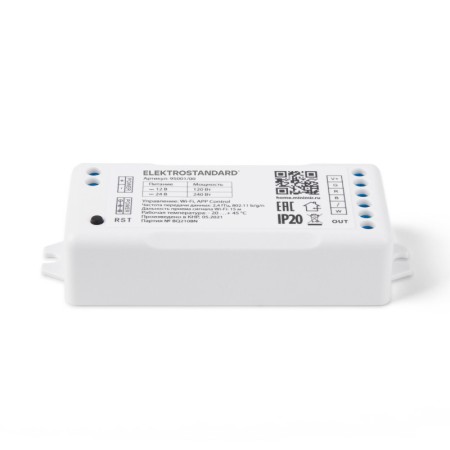 Контроллер Elektrostandard 95001/00 Wi-Fi контроллер для светодиодных лент RG