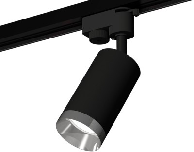 Трековый светильник Track System XT6323062