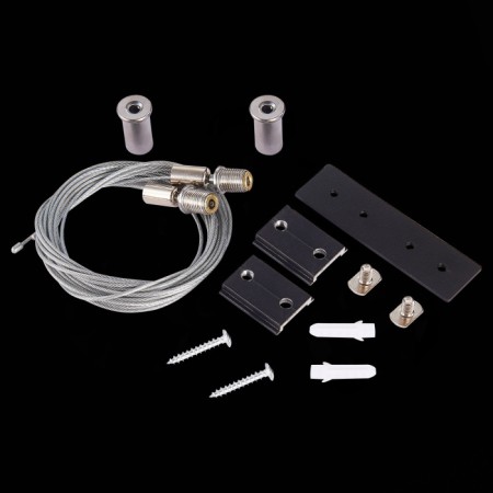 Подвесной комплект St005 ST005.419.00